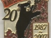 2007_bear_cub_pin_001d04